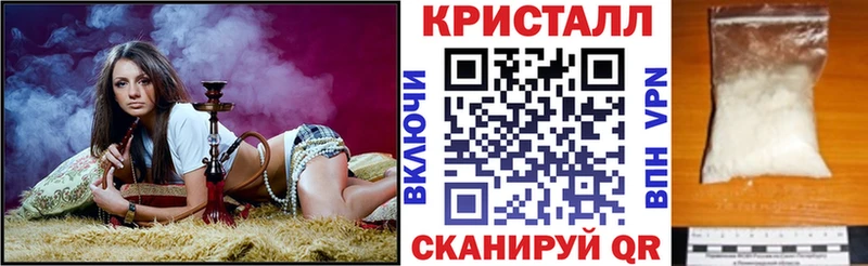АМФЕТАМИН 98%  Нея 