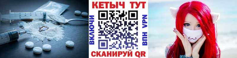 КЕТАМИН ketamine  mega ссылка  Нея 