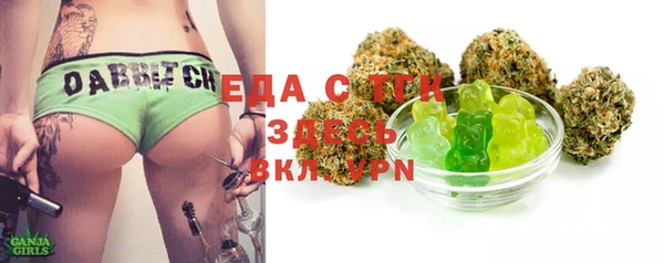 не бодяженный Алзамай