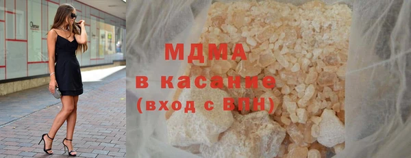 дурь Сафоново