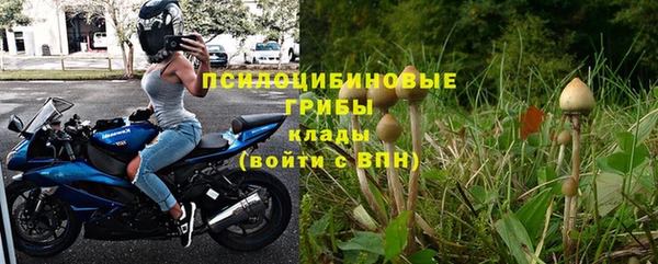 MESCALINE Алексин