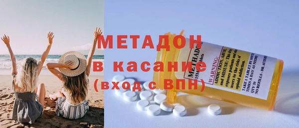 не бодяженный Алзамай
