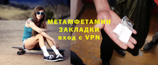 COCAINE Приозерск