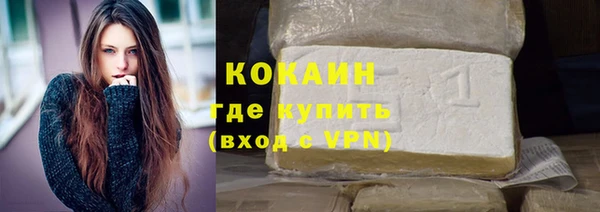 бошки Арсеньев
