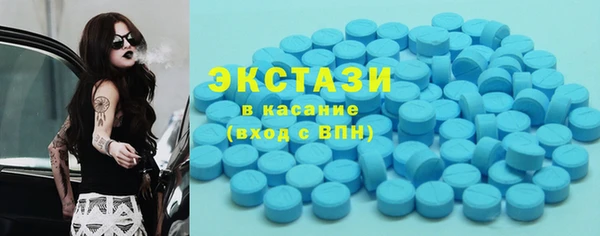 дурь Сафоново