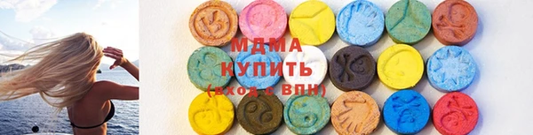 COCAINE Приозерск
