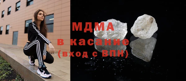 MESCALINE Алексин
