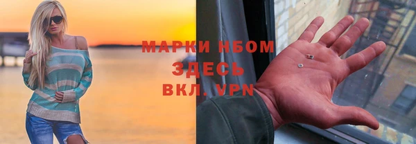 не бодяженный Алзамай