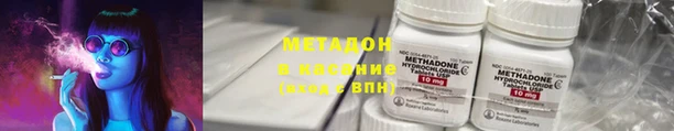 дмт Пролетарск