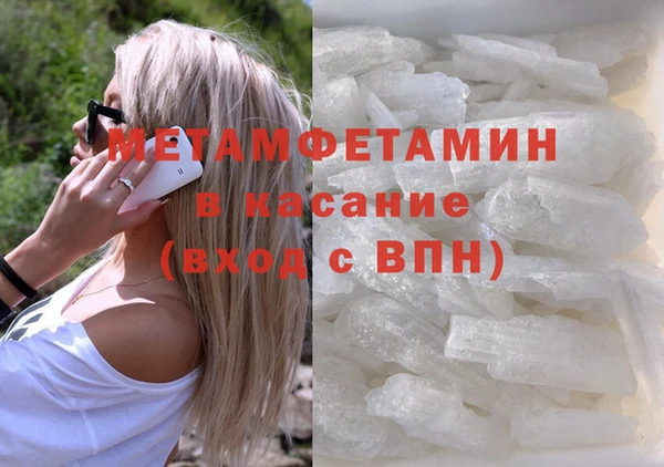 бошки Арсеньев