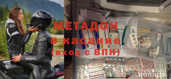 не бодяженный Алзамай