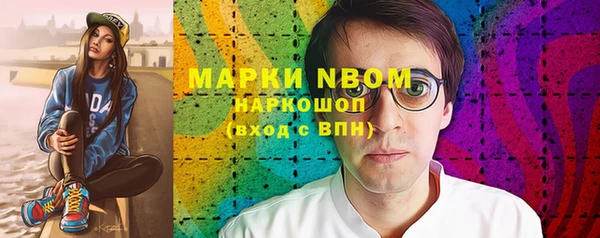 не бодяженный Алзамай