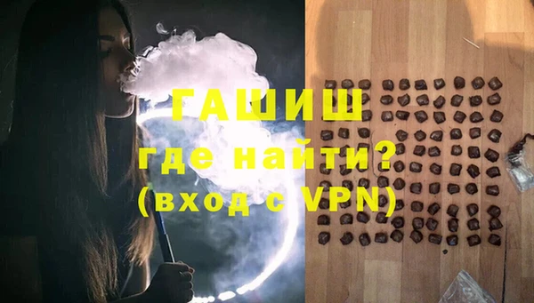 MESCALINE Алексин