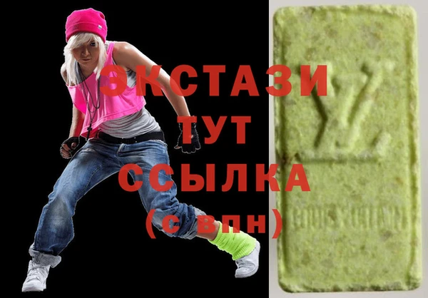 не бодяженный Алзамай