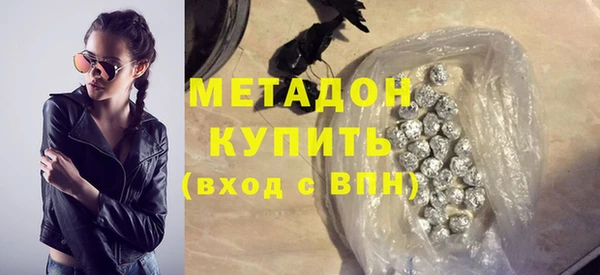 не бодяженный Алзамай